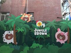 -LINE FRIENDS Garosu-gil Flagship Store