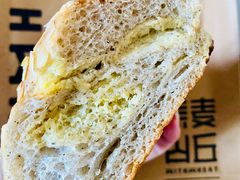 -原麦山丘(天虹店)