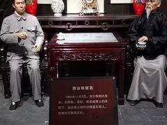 -新四军黄桥战役纪念馆(新馆)