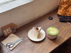 -MAISON门前杂货店