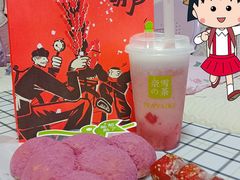 -奈雪的茶(青岛卓悦里INTOWN店)