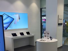 -Apple授权专营店(宝山万达店)