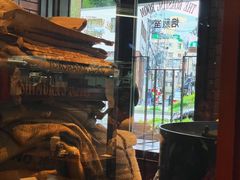 -西村咖啡店 (中山手本店)