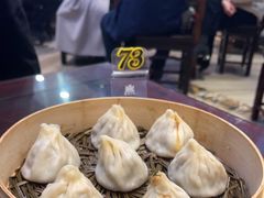 -熙盛源(永乐路店)