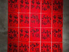 -锅炉咖啡·西餐·音乐酒厂