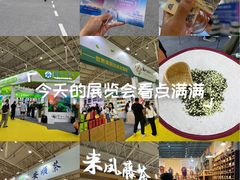 -中国农业博物馆