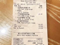 -麦当劳(伦敦人店)