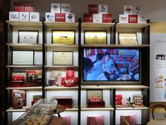 -喜万年年.嫁女饼.顺德特产(华侨城店)