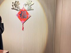 -Tea Stars茶星星(九龙首府店)