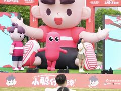 -广西壮族自治区药用植物园