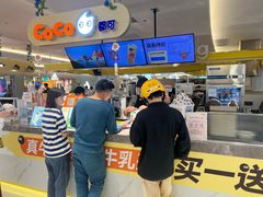 -CoCo都可(大石万民城店)