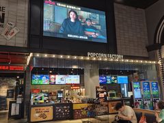 -CGV影城(黄河道ScreenX店)
