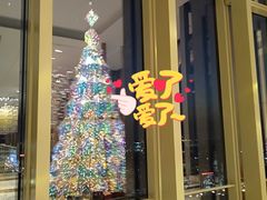 -视界美食自助餐厅·石家庄希尔顿酒店