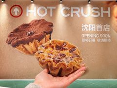 -沈阳铁西万象汇