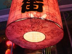 -庙街旅游·美食广场(五一广场店)
