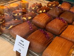 -VERIE BAKEHOUSE