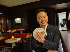 -The St·Regis Bar 瑞吉酒吧