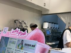 -树夏(鹭洲里店)
