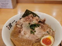 -面屋 猪一