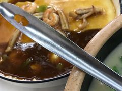 -北戴河庆山饭店·海鲜砂锅粥(北戴河黑石路店)
