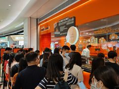 等位区-KUMO KUMO甜品·冰淇淋(深圳壹方城店)