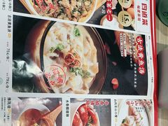 -闽上鲜·福建菜(龙湖滨江天街店)