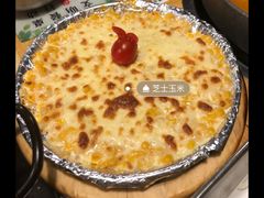 -源味屋韩式火锅&炸鸡(鼎城当代商城店)