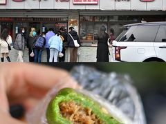 -非遗近水楼糕团(景德路店)