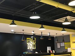 -望京小腰(北京总店)
