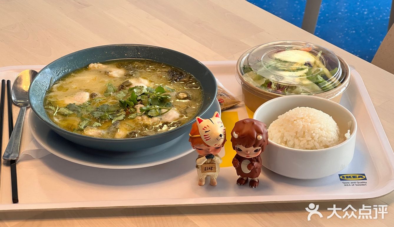 一人食午餐之宜家餐厅🥣