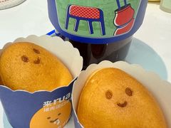 -克茗冰室(仁恒梦中心店)