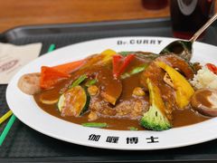 -伽喱博士 Dr.CURRY咖喱饭(太阳宫咖喱店)