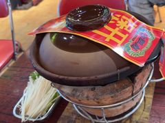 -沙胆彪炭炉牛杂煲(成都玉林店)