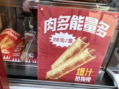 -故宫餐厅(景运门店)