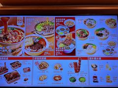 -小满手工粉(上海新世界城店)