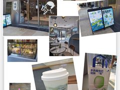 -喜茶(广州中山六路店)