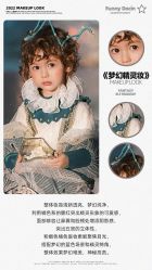 -芳妮豆丁家庭影像馆(宝安店)