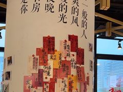 -十八字金银饰·拼豆·开蚌手工体验团建(君太百货店)