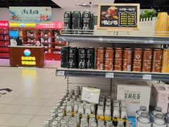 -北京华联购物中心(天通苑店)