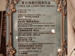 -IL TEATRO 精品意大利餐厅