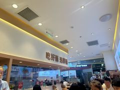 -醉面(西铁营万达店)