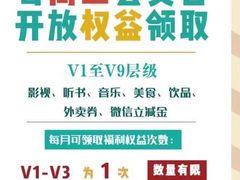 -中国民生银行(上海南汇支行)