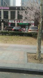 -艺米阳光Hair Salon