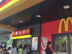 门面-麦当劳(温州人民路店)