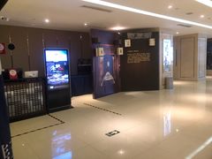 -余欢领鲜火锅(新街口店)