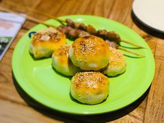 和田烤包子-北疆饭店(金狮广场店)
