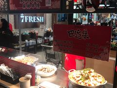 -7fresh七鲜(大族广场店)