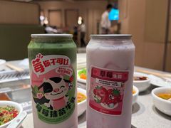-海底捞火锅(新松江路生日主题店)