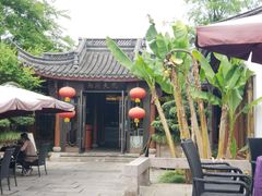 -湘湖大院(越王路店)