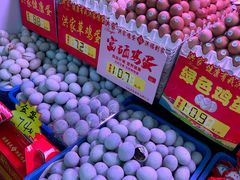 -新隆嘉 供销超市(修竹商场店)